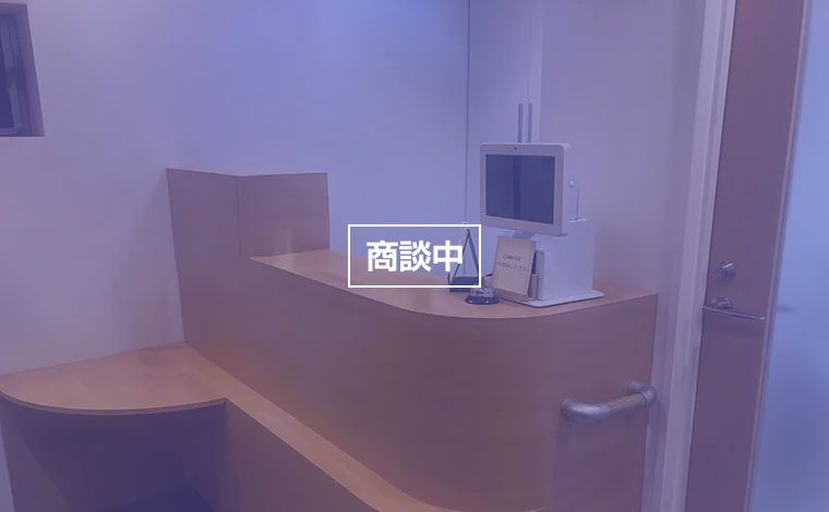 株式会社ウスイデンタル｜東京都練馬区｜CPS000003｜写真商談中