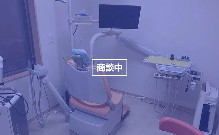 株式会社ウスイデンタル｜東京都小平市｜CPS000001｜商談中写真