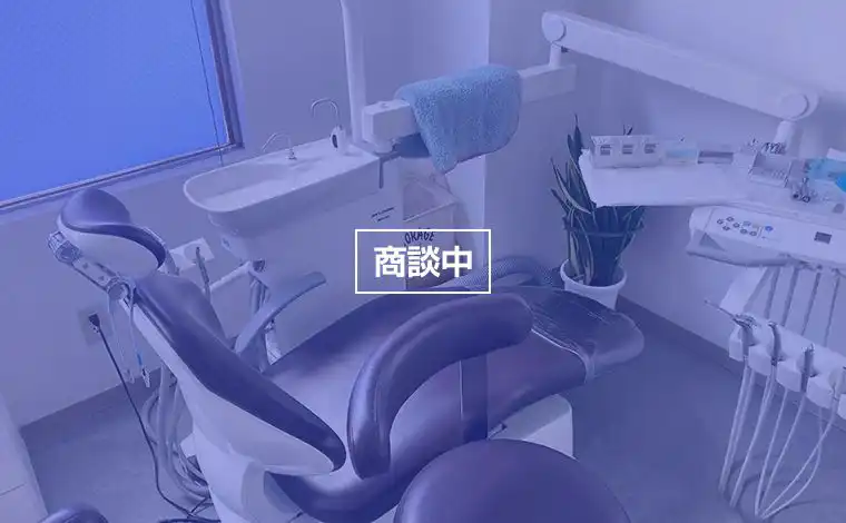 株式会社ウスイデンタル｜埼玉県川越市｜CPS000038｜写真商談中