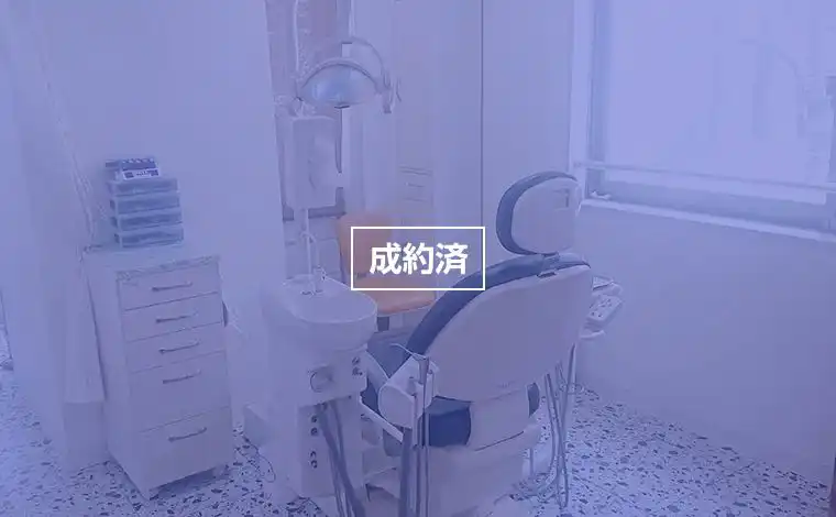 株式会社ウスイデンタル｜東京都新宿区｜CPS000040｜写真成約済
