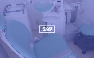 株式会社ウスイデンタル｜埼玉県富士見市｜CPS000052｜写真成約済