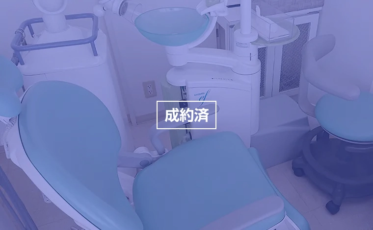 株式会社ウスイデンタル｜埼玉県富士見市｜CPS000052｜写真成約済