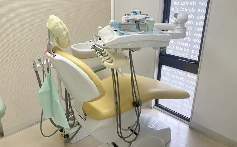 株式会社ウスイデンタル｜栃木県宇都宮市｜CPS000053｜写真01